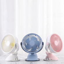 Rechargeable Wall-Mounted & Desktop Mini Fan